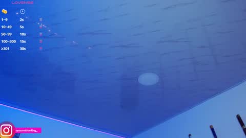 Lizzie online show from December 18, 2024, 11:19 pm