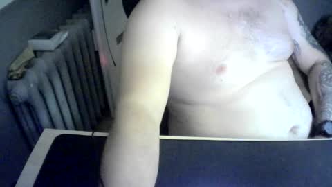 Niewidoczny online show from July 17, 2026, 10:47 pm