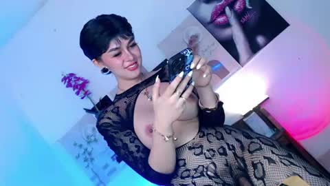 Katie online show from June 14, 2026, 2:24 am
