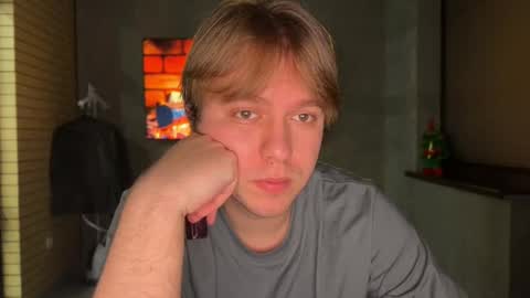 Celine online show from December 20, 2025, 3:52 pm