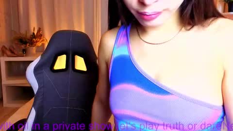 Ketrin online show from December 1, 2025, 2:49 am