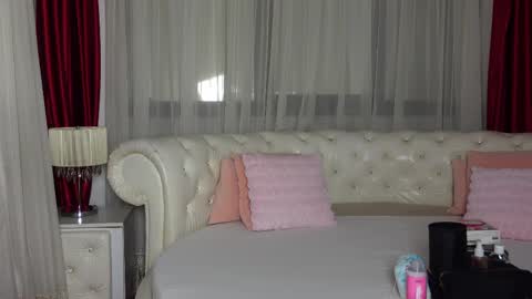 NinaCrystal online show from February 14, 2025, 6:12 am