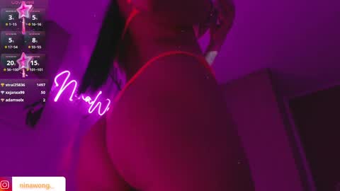 Nina online show from March 4, 2025, 11:32 pm