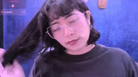 Nina online show from January 14, 2026, 5:29 pm