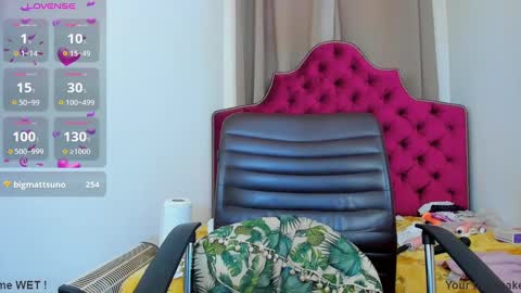 Snapshot of ninna_dee chatting on December 20, 2024, 8:17 am nina dee online show from December 20, 2024, 8:17 am