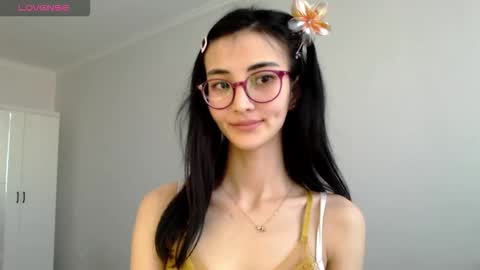 Niu online show from March 25, 2026, 12:00 pm