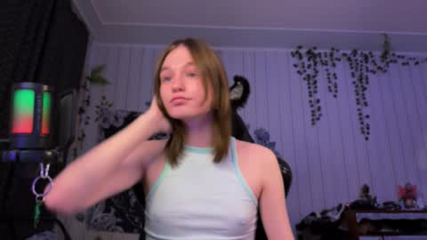 Snapshot of nloraaa chatting on December 7, 2024, 10:17 pm Tears Lora online show from December 7, 2024, 10:17 pm