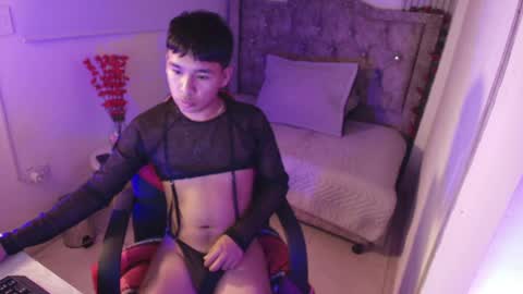 Noah online show from May 27, 2026, 2:08 am