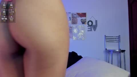 noah_0814 online show from October 4, 2025, 7:12 pm