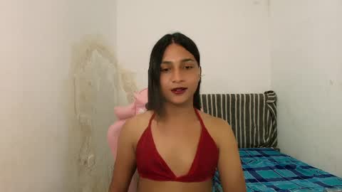 Noah online show from April 7, 2026, 3:29 am