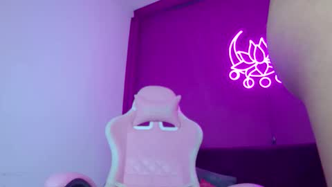 Noah online show from February 17, 2026, 11:22 pm