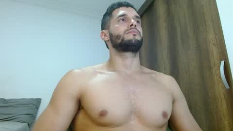 Noah online show from April 8, 2026, 2:22 am