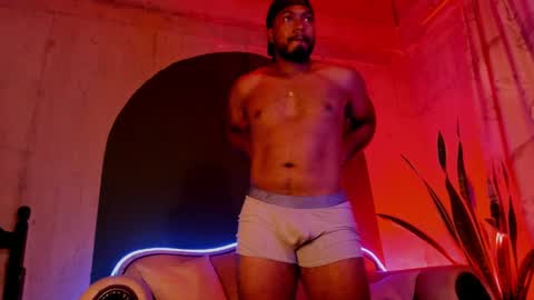 Snapshot of noah_jones__ chatting on February 7, 2025, 11:55 pm Noah online show from February 7, 2025, 11:55 pm