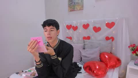 NOAH online show from February 17, 2026, 10:56 am