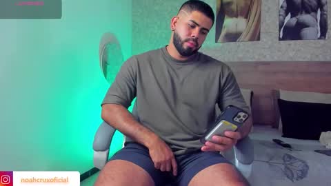 Noah online show from October 14, 2025, 8:20 pm