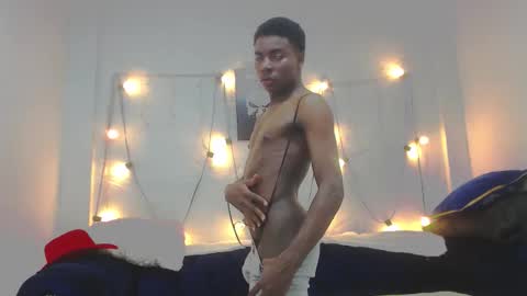 noah online show from December 15, 2025, 7:51 pm