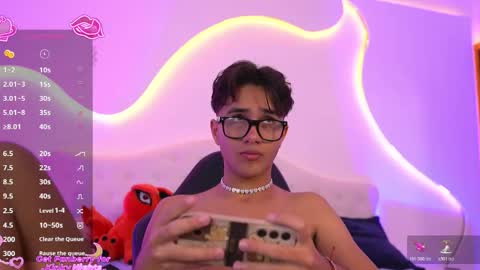 noha_natan online show from December 19, 2025, 1:07 pm