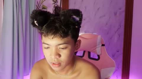 Snapshot of noi_maco chatting on April 11, 2026, 7:45 am noi_maco online show from April 11, 2026, 7:45 am