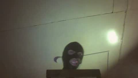 Snapshot of noon_ee chatting on July 19, 2026, 6:17 am Noon ee online show from July 19, 2026, 6:17 am