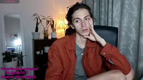 Norehg online show from July 5, 2026, 4:19 am