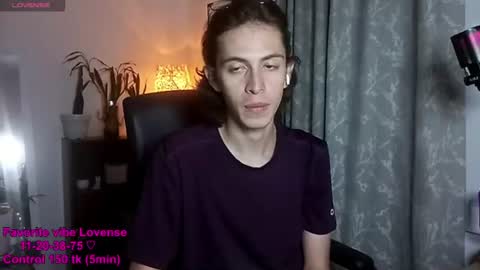 Norehg online show from July 8, 2026, 2:49 am