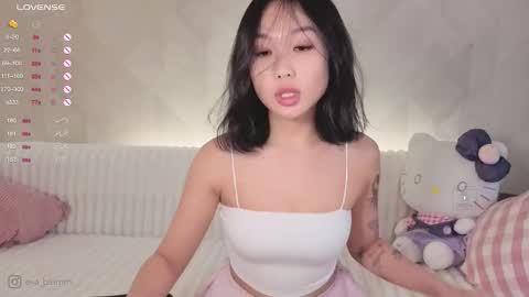 eva online show from October 17, 2025, 10:29 am