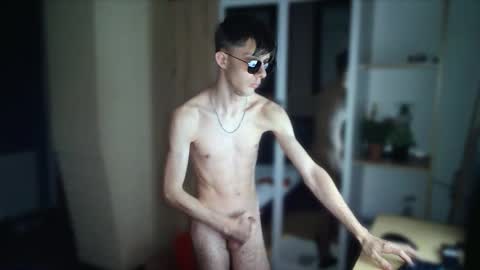 Snapshot of notspace_721128 chatting on November 8, 2025, 4:18 pm NotSpace online show from November 8, 2025, 4:18 pm