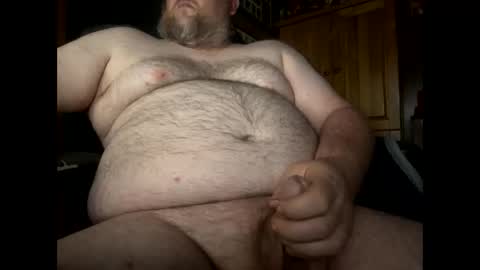 Snapshot of notsure71 chatting on May 17, 2026, 12:45 pm notsure71 online show from May 17, 2026, 12:45 pm
