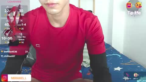 Nova online show from December 19, 2024, 10:42 pm