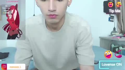 Nova online show from January 18, 2025, 7:15 pm