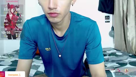 Nova online show from February 9, 2025, 6:16 pm