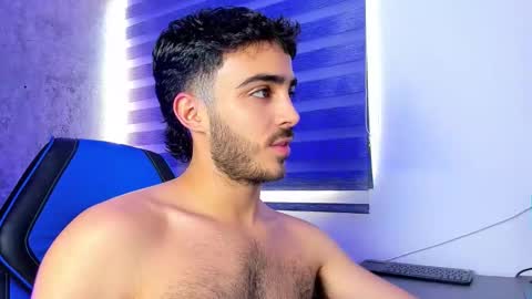 Nova online show from December 17, 2025, 4:02 pm