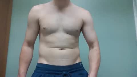 novastars14 online show from November 11, 2025, 7:14 pm