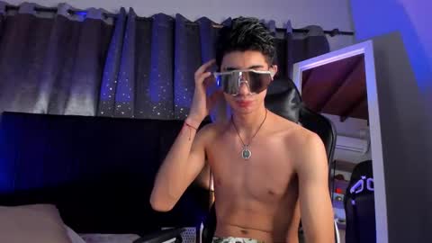 Nova online show from February 9, 2026, 12:20 pm