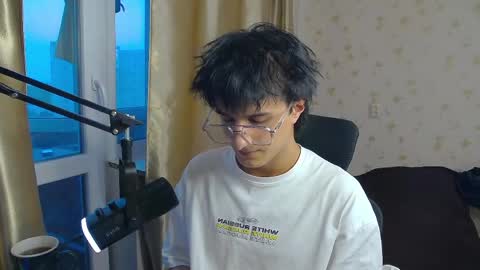 Nuar X online show from June 7, 2026, 5:06 pm