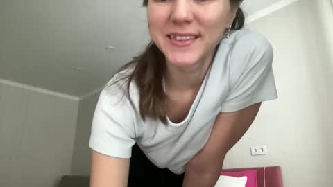 Ema online show from January 17, 2026, 10:31 am