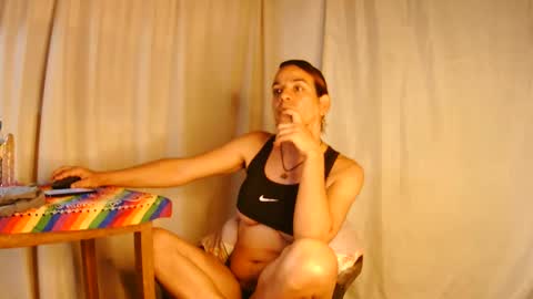 LU online show from February 12, 2025, 7:02 pm