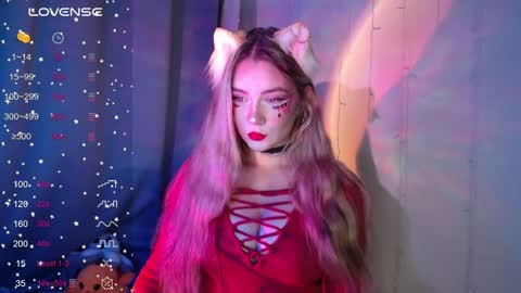 katarina online show from December 14, 2024, 4:52 pm