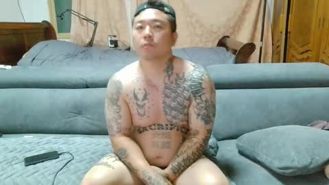 ohshxt online show from May 26, 2026, 5:09 pm