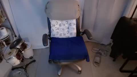 Snapshot of ondoko1234 chatting on November 3, 2025, 10:05 am ondoko1234 online show from November 3, 2025, 10:05 am