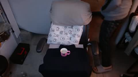 ondoko1234 online show from January 17, 2026, 6:00 pm