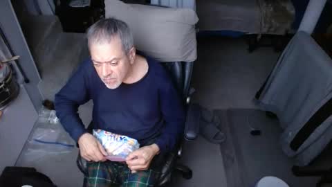 ondoko1234 online show from March 8, 2026, 7:28 pm