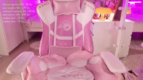 Ana online show from December 19, 2025, 5:20 pm