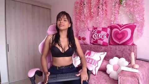 Snapshot of onix_ebony chatting on February 23, 2026, 1:08 pm onix_ebony online show from February 23, 2026, 1:08 pm