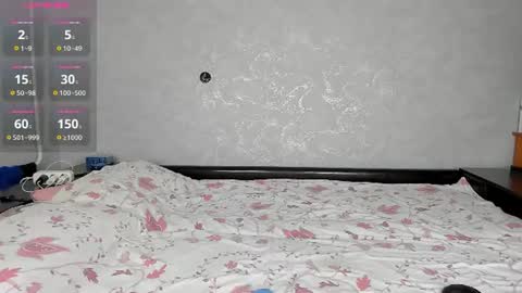 Erick  online show from July 8, 2026, 7:13 am