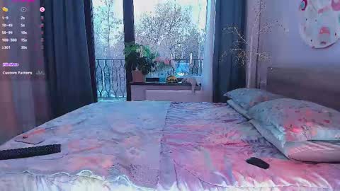 Amelia online show from November 9, 2025, 11:19 am