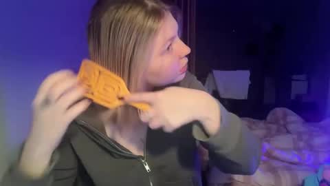 Ophelia online show from December 23, 2025, 6:44 am