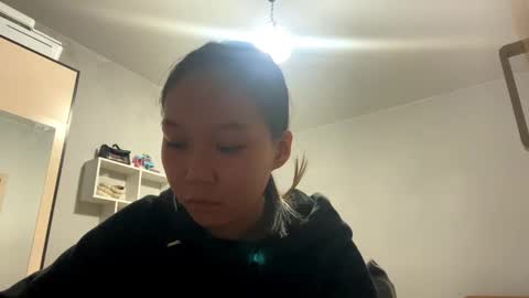 Snapshot of oracowee chatting on October 9, 2025, 3:43 pm Miha online show from October 9, 2025, 3:43 pm