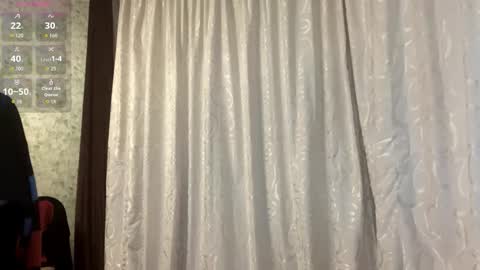 Snapshot of orahisle chatting on November 21, 2025, 3:54 pm Thea online show from November 21, 2025, 3:54 pm