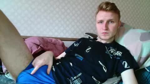 Oscar online show from January 7, 2026, 12:07 pm